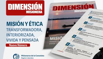IMC_No 352
