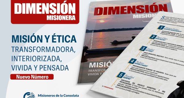 IMC_No 352